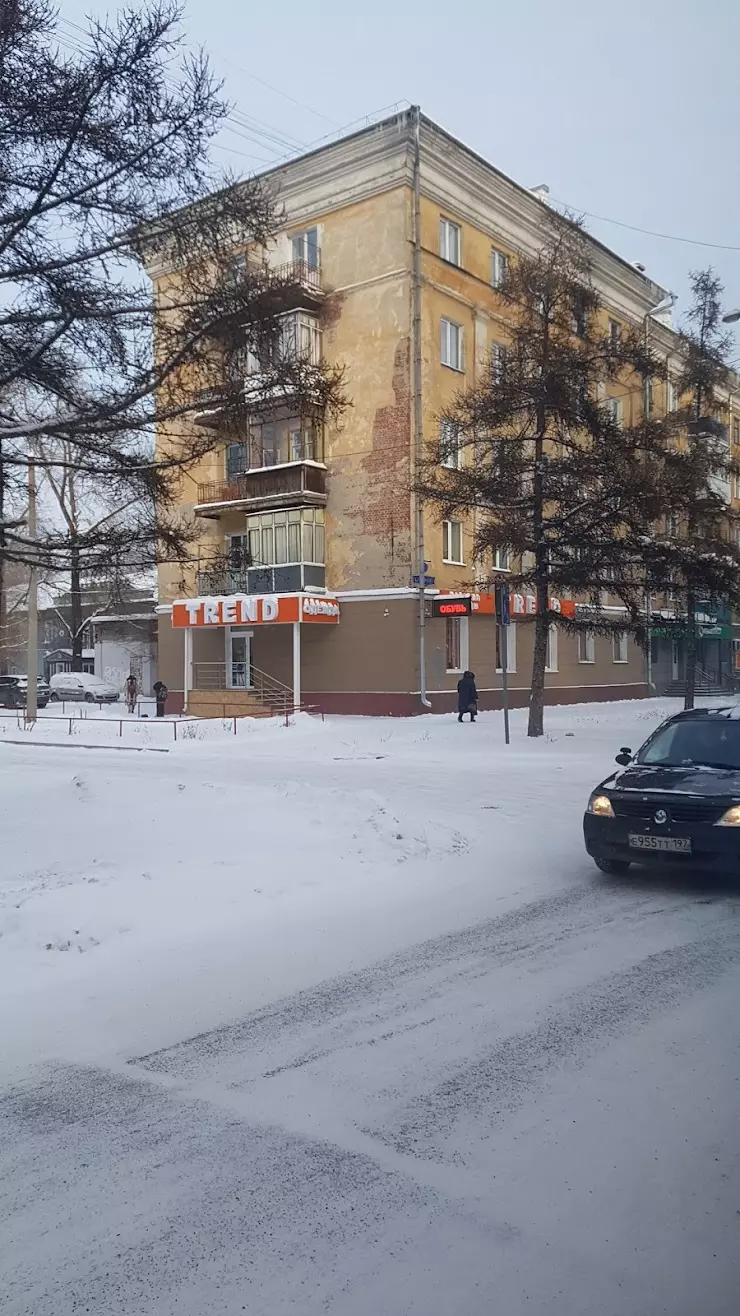 Кузнецкий металлургический техникум в Новокузнецке, пр-д Коммунаров, 1 -  фото, отзывы 2024, рейтинг, телефон и адрес