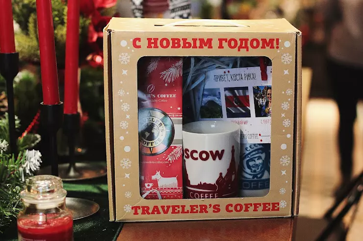 Travelers coffee сургут