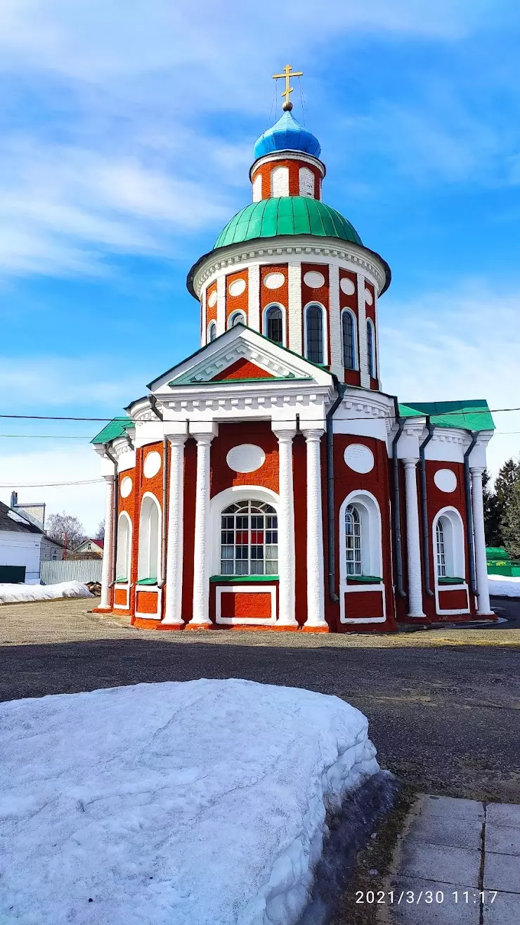 Ритуал-сервис в Юрьев-Польском, ул. Покровская, 2 - фото, отзывы 2024,  рейтинг, телефон и адрес