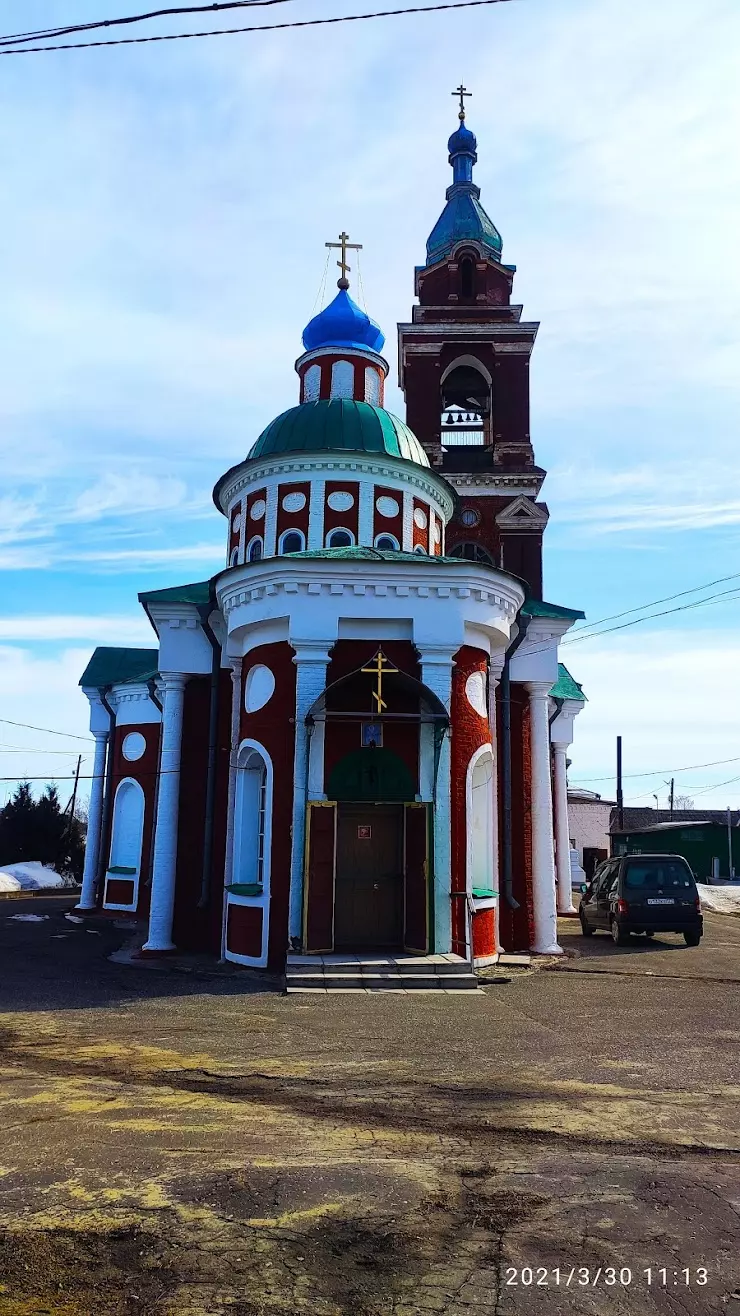 Ритуал-сервис в Юрьев-Польском, ул. Покровская, 2 - фото, отзывы 2024,  рейтинг, телефон и адрес