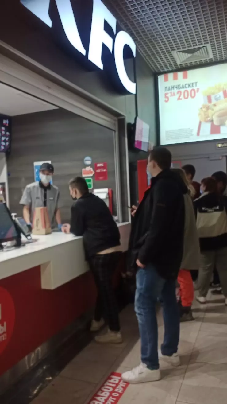 KFC в Туле, ТРЦ Макси, ул. Пролетарская, 2 - фото, отзывы 2024, рейтинг,  телефон и адрес