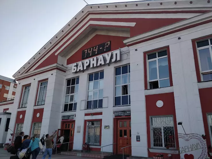 Автовокзал Барнаул в Барнауле, пл. Победы, 12А - фото, отзывы, рейтинг, телефон и адрес