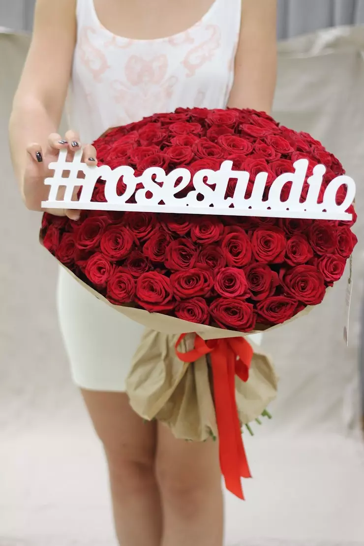 Rose Studio - Доставка Цветов по Краснодару. Цветочный магазин в Краснодаре.  в Краснодаре, ул. Восточно-Кругликовская, 25/1 - фото, отзывы 2024,  рейтинг, телефон и адрес