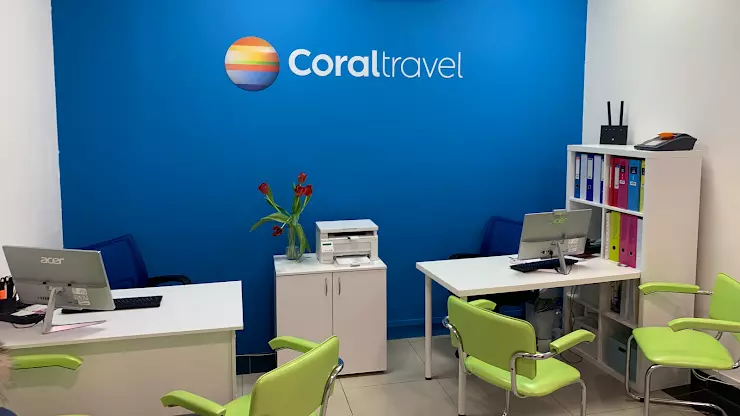 Coral Travel Казань руководитель фирмы