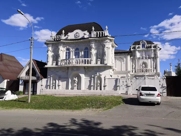 Художественный салон на Садовой в Тюмени, ул. Садовая, 3 - фото, отзывы  2024, рейтинг, телефон и адрес