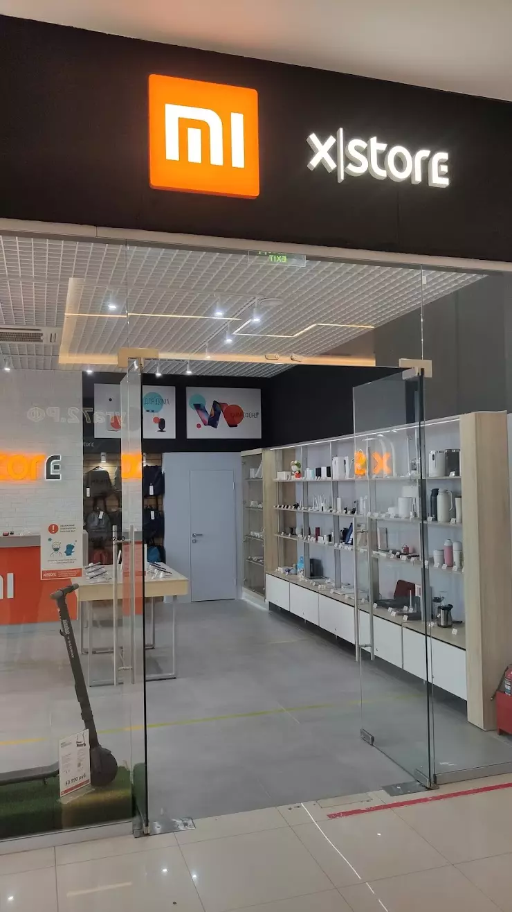 X|Store - Официальный партнёр Xiaomi в Тюмени, ул. Дмитрия Менделеева -  фото, отзывы 2024, рейтинг, телефон и адрес