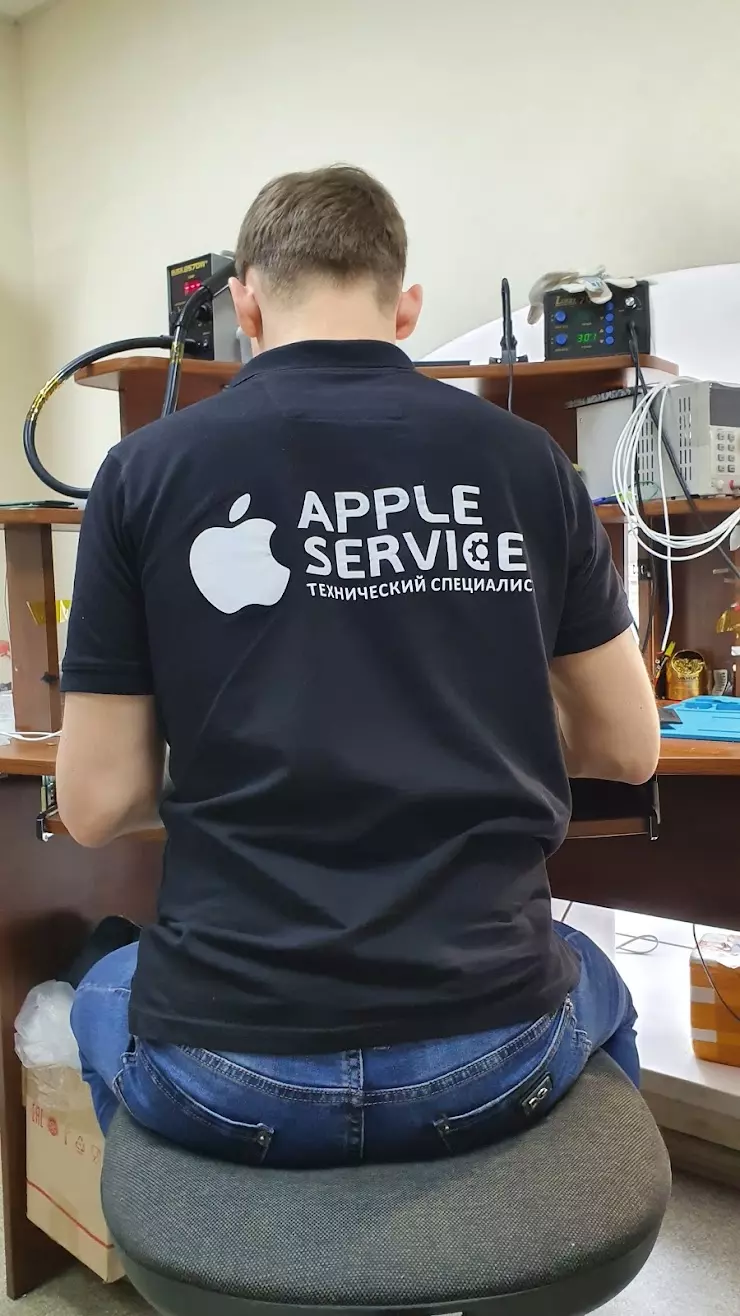 Apple Service на Рахова в Саратове, ул. Рахова, 146 - фото, отзывы 2024,  рейтинг, телефон и адрес