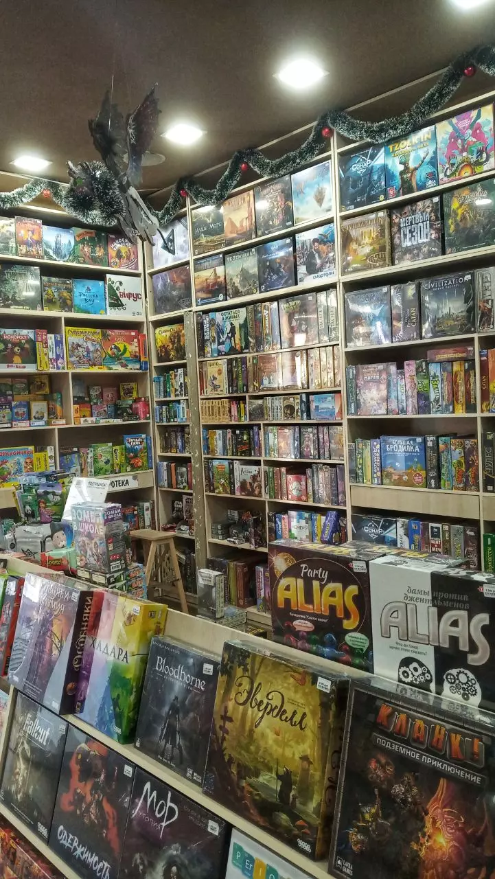 Hobby Games в Краснодаре, ул. Красная, 70 - фото, отзывы 2024, рейтинг,  телефон и адрес