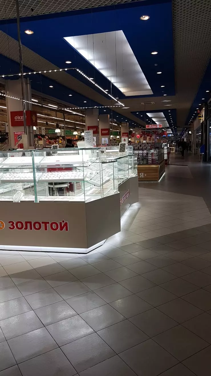 SHOP 4 LIFE в Краснодаре, ул. Стасова, 178/2 - фото, отзывы 2024, рейтинг,  телефон и адрес