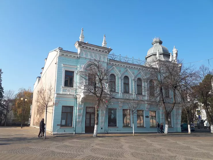 Музей имени коваленко в краснодаре