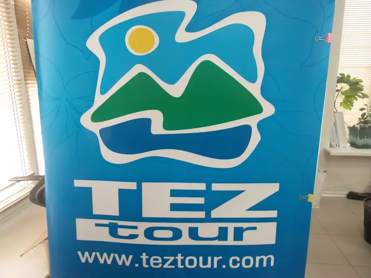 Сайт tez tour. ТЕЗ тур офис Ростов.