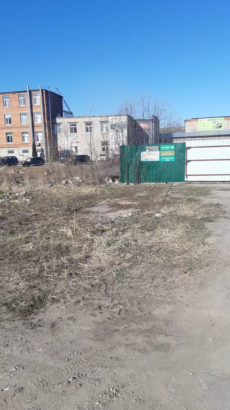 Скатные кровли в Великом Новгороде, ул. Великая, 22 - фото, отзывы 2024,  рейтинг, телефон и адрес