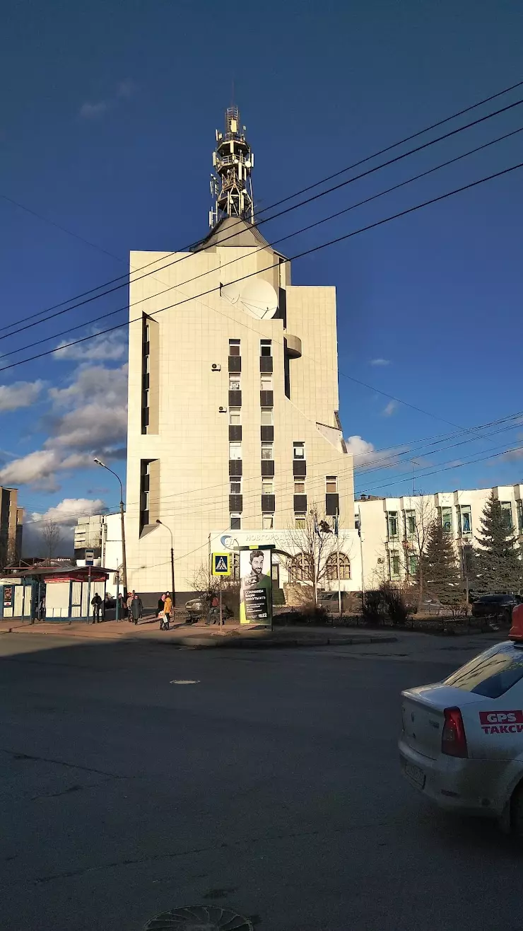 Новгородское областное телевидение в Великом Новгороде, ул. Большая  Московская, 106 - фото, отзывы 2024, рейтинг, телефон и адрес