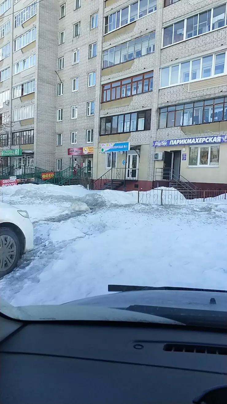 Вин Трест в Владимире, ул. Комиссарова, 10/13 - фото, отзывы 2024, рейтинг,  телефон и адрес