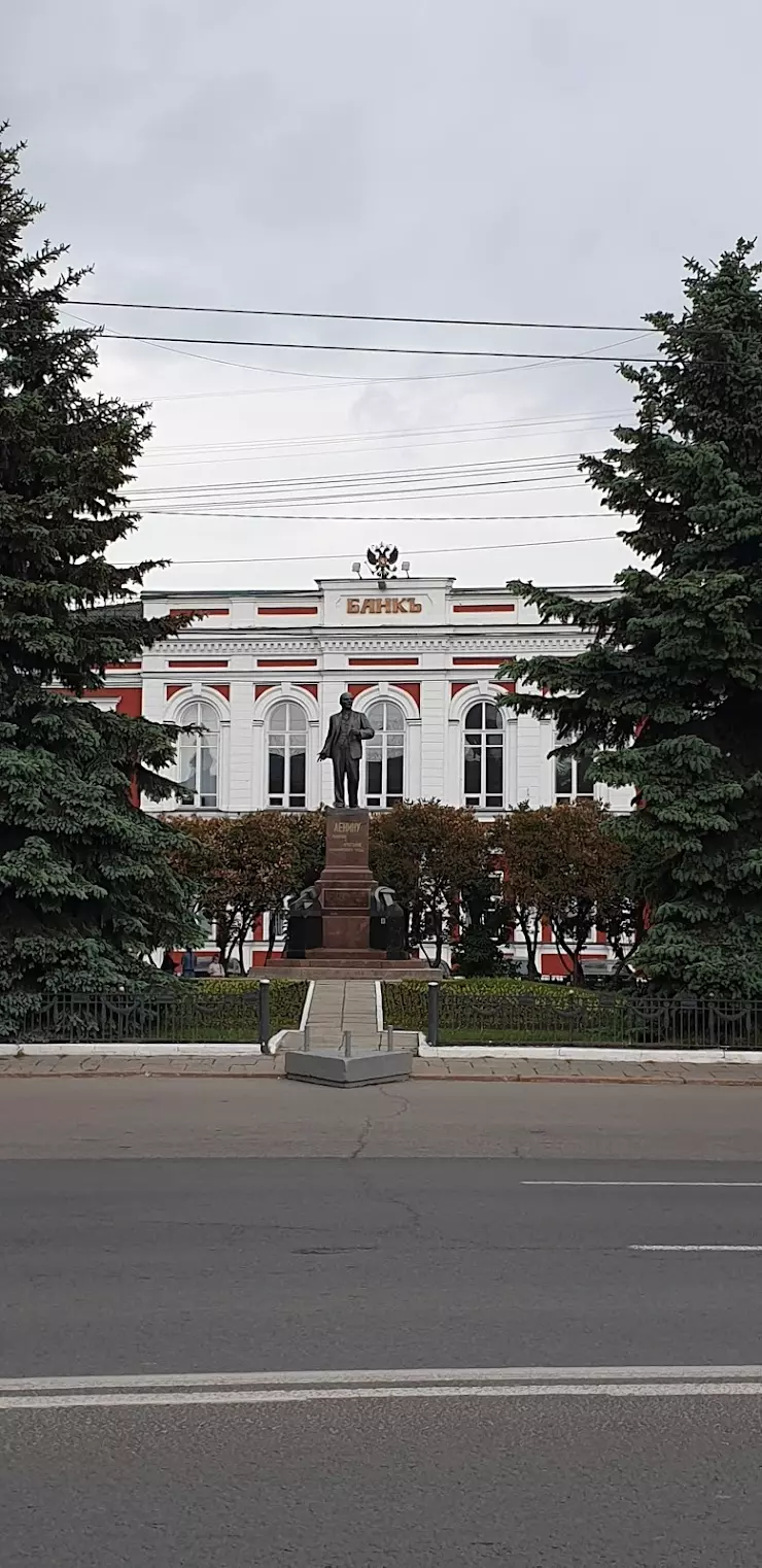 Центральный Банк Российской Федерации в Владимире, ул. Большая Московская  ул., 29 - фото, отзывы 2024, рейтинг, телефон и адрес