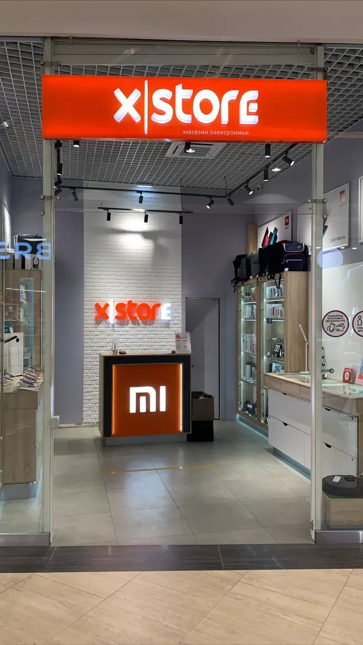 Магазин техники Xiaomi X-Store в Хабаровске, ТЦ Счастье, ул. Серышева, 25 -  фото, отзывы 2024, рейтинг, телефон и адрес