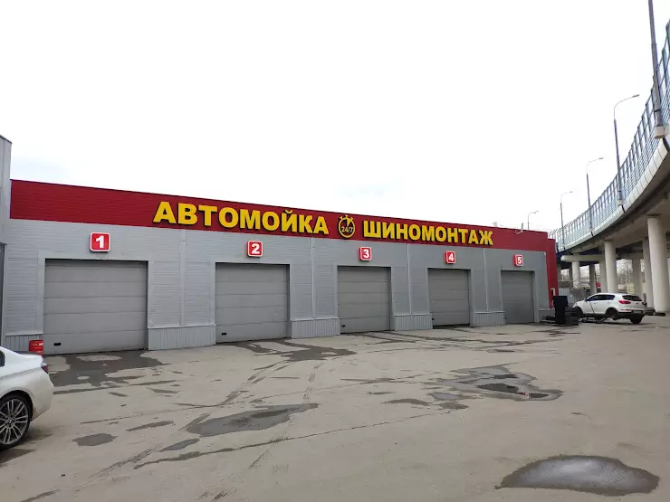 Автомойка в Мюнхене. Объединения 100/6 автомойка. Мойка 6а ул Ковыльная. Ул. автономная, д.16 Пенза мойка.