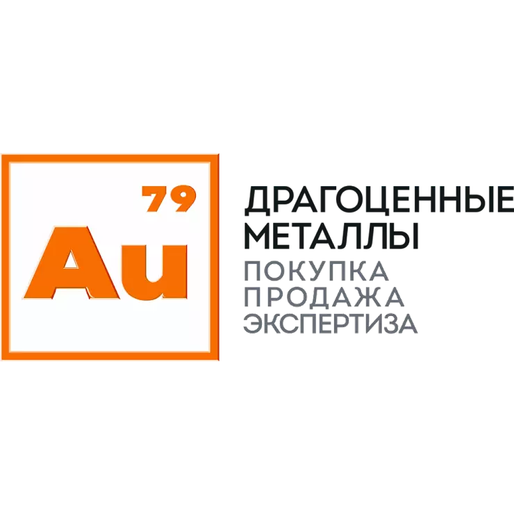 Е 1 краснодар. Аурум Кубань. Аурум Кубань магазин. Aurum Краснодар. Аурум сервис Сочи управляющая.