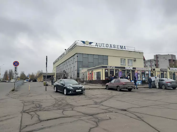 Автовокзал петрозаводск чапаева 3. Автовокзал Петрозаводск. Автовокзал Петрозаводск фото. Автовокзал Петрозаводск директор. ГУП РК Карелавтотранс Петрозаводск.