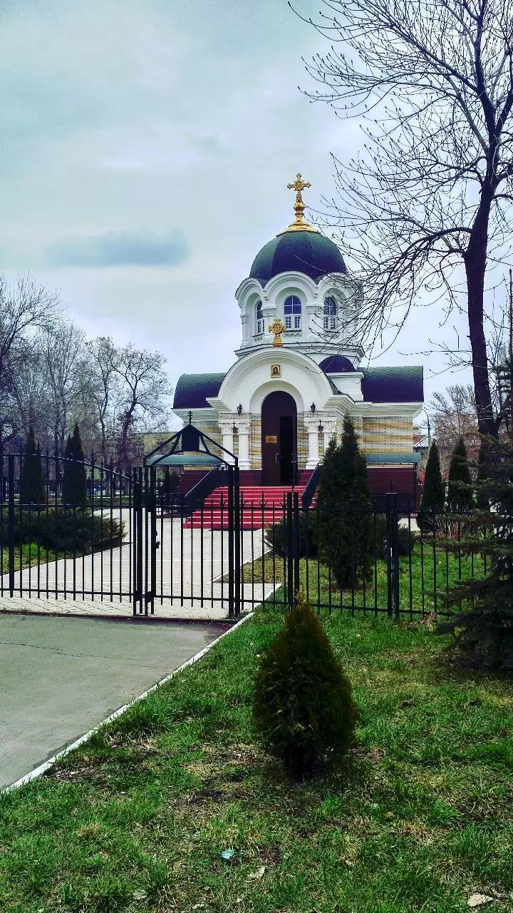 ЭпиЦентр Саратов в Саратове, Большая Садовая ул., 151/8 - фото, отзывы  2024, рейтинг, телефон и адрес