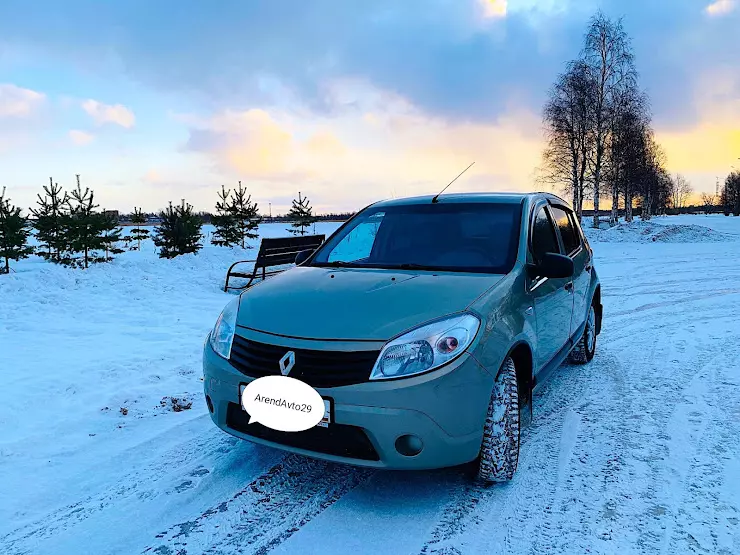 Бу авто в архангельске. Алтай Архангельск на машине.