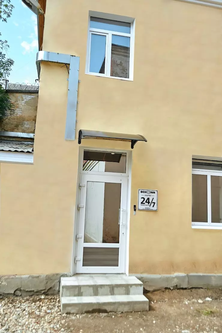 Tever University Hostal 03 в Твери, ул. Фурманова, 3 - фото, отзывы 2024,  рейтинг, телефон и адрес