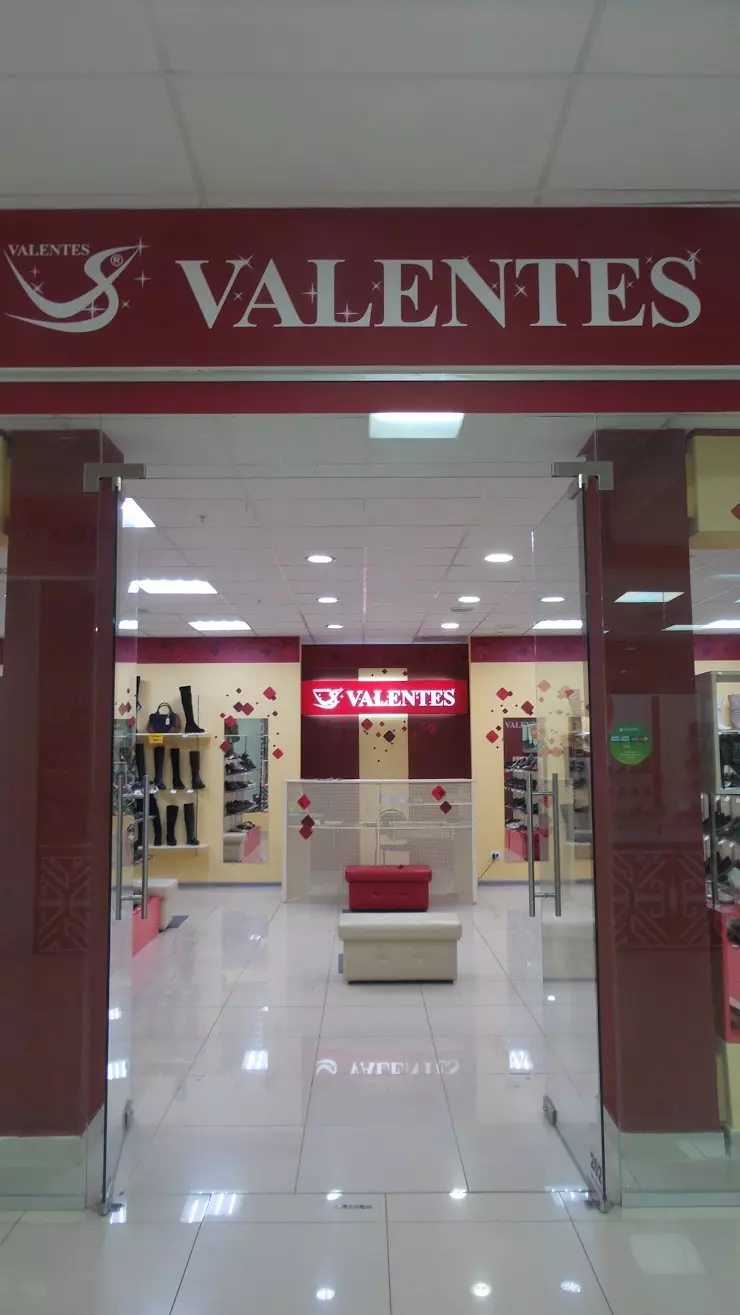 Valentes в Ижевске, ТЦ 