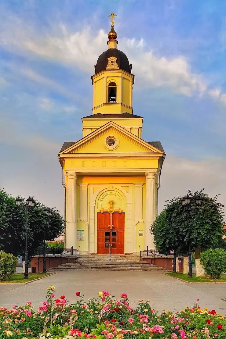 Расписание Богослужений в Чебоксарах, ул. Пирогова, д.6 - фото, отзывы  2024, рейтинг, телефон и адрес