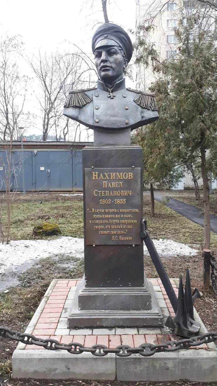 Морской Центр им. Петра Великого Моск. гор. Детский в Москве, Ленинградское  ш., 56А - фото, отзывы 2024, рейтинг, телефон и адрес