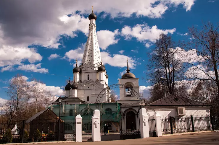 Заповедная улица. Заповедная улица, 6, Москва, Россия, 127081.