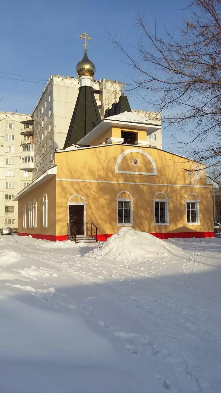 Приход Храма в честь иконы Божией Матери 