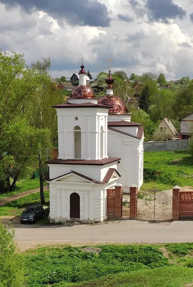 Церковь Спиридона Тримифунтского в Малоярославце - фото, отзывы 2024,  рейтинг, телефон и адрес