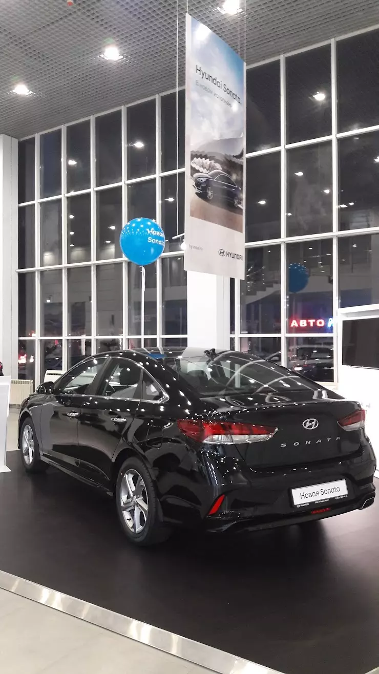 Hyundai Лидер Авто в Грозном, проспект Мохаммеда Али 13 Грозный Чеченская  Републиц - фото, отзывы 2024, рейтинг, телефон и адрес