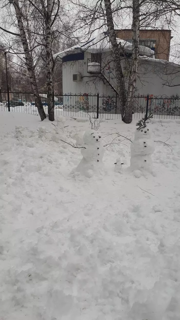 Ольховка, санаторий-профилакторий ОАО 