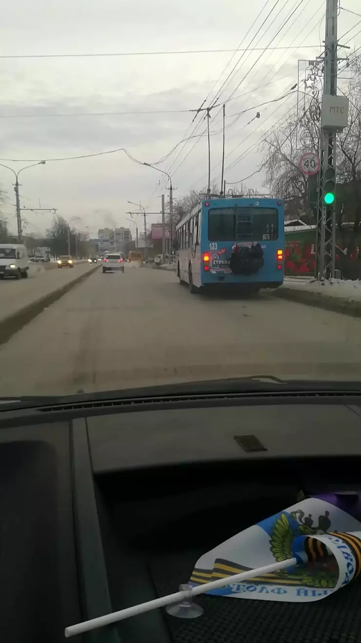 ТК Центральный в Миассе, пр. Автозаводцев, 52 - фото, отзывы 2024, рейтинг,  телефон и адрес