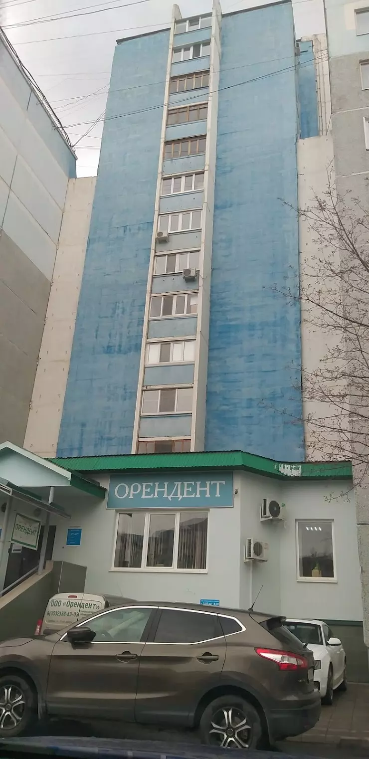 Орендент в Оренбурге, ул. 70 лет ВЛКСМ, 15/1 - фото, отзывы 2024, рейтинг,  телефон и адрес