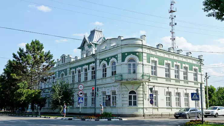 Староминская краснодарский край суд