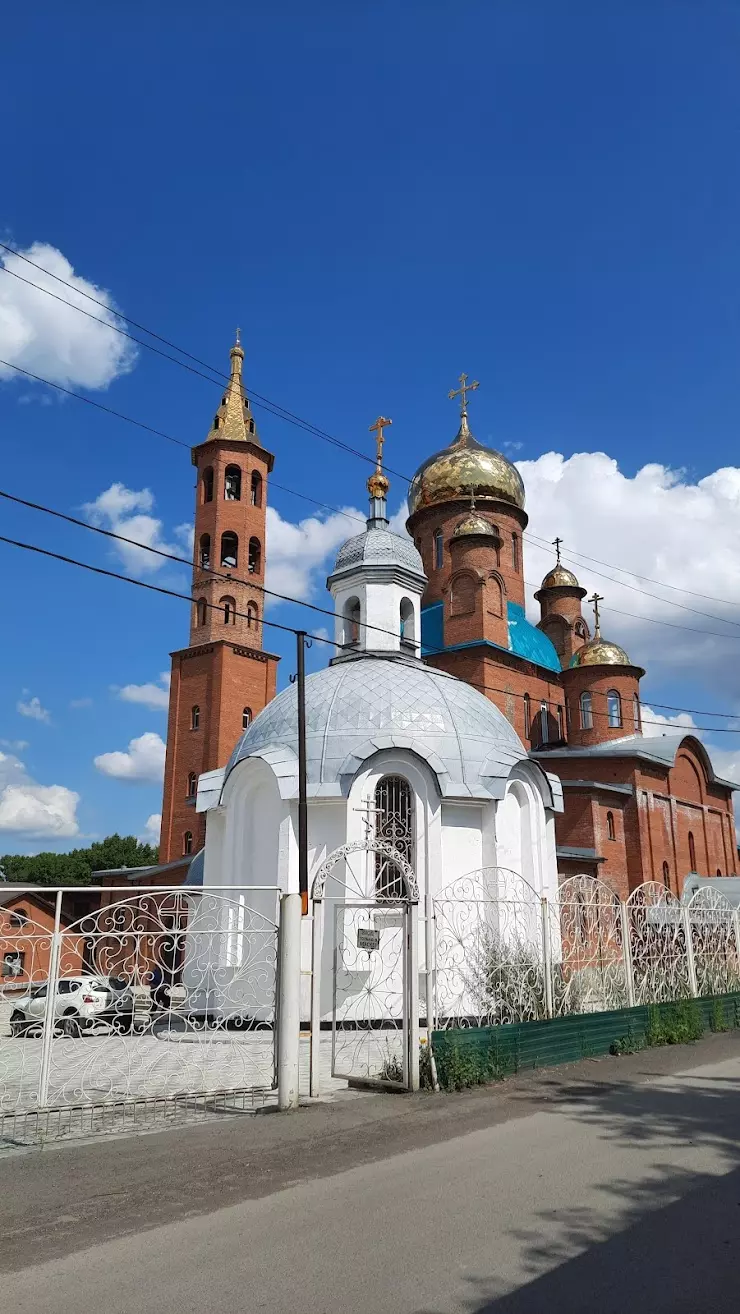 Иверский мужской монастырь в Ленинск-Кузнецком, ул. Коростылева, 6 - фото,  отзывы 2024, рейтинг, телефон и адрес