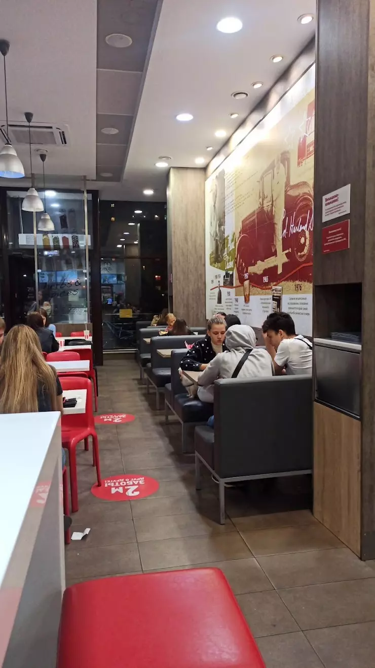 KFC в Краснодаре, ТЦ «Юбилейный», пр. Чекистов, 17, 1 этаж - фото, отзывы  2024, рейтинг, телефон и адрес