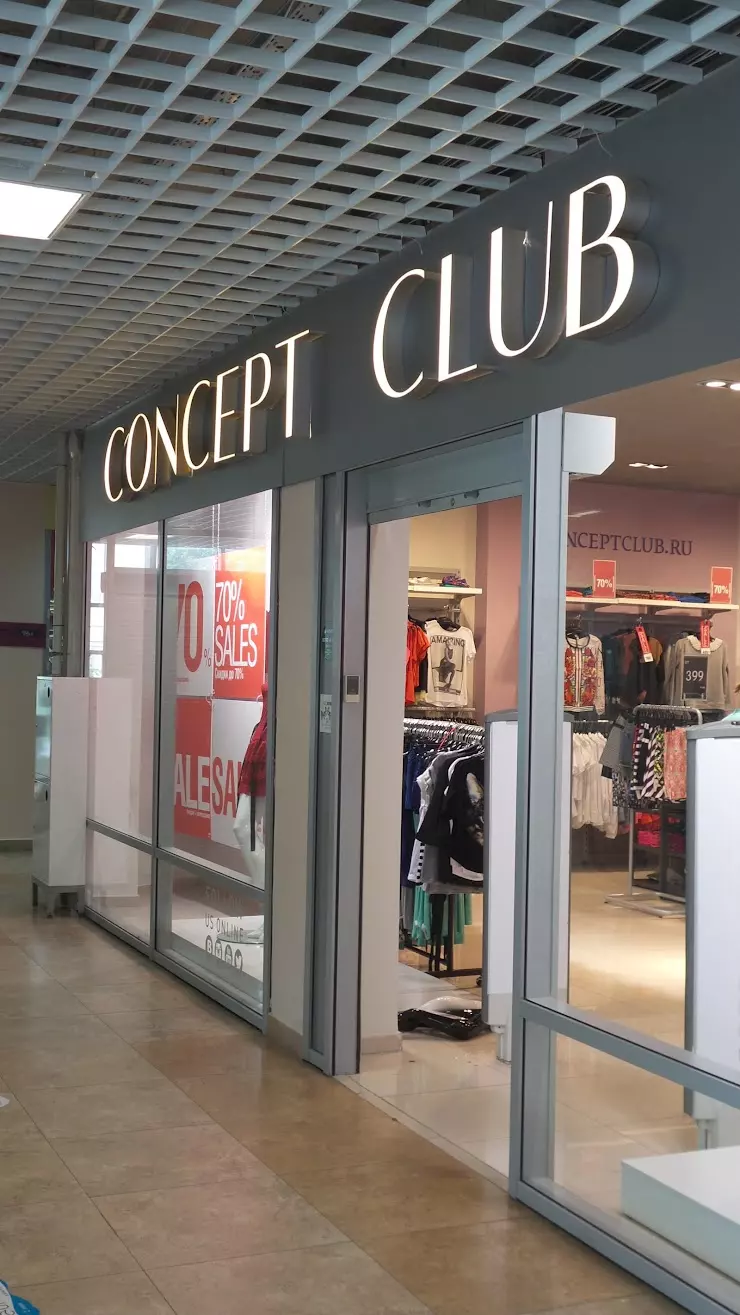 Concept Club в Чебоксарах, ТЦ 