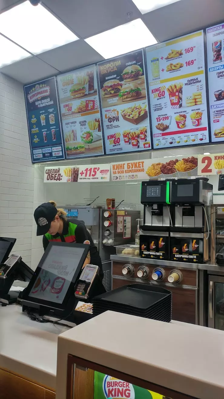 KFC в Иркутске, Советская ул., 58/1 - фото, отзывы 2024, рейтинг, телефон и  адрес