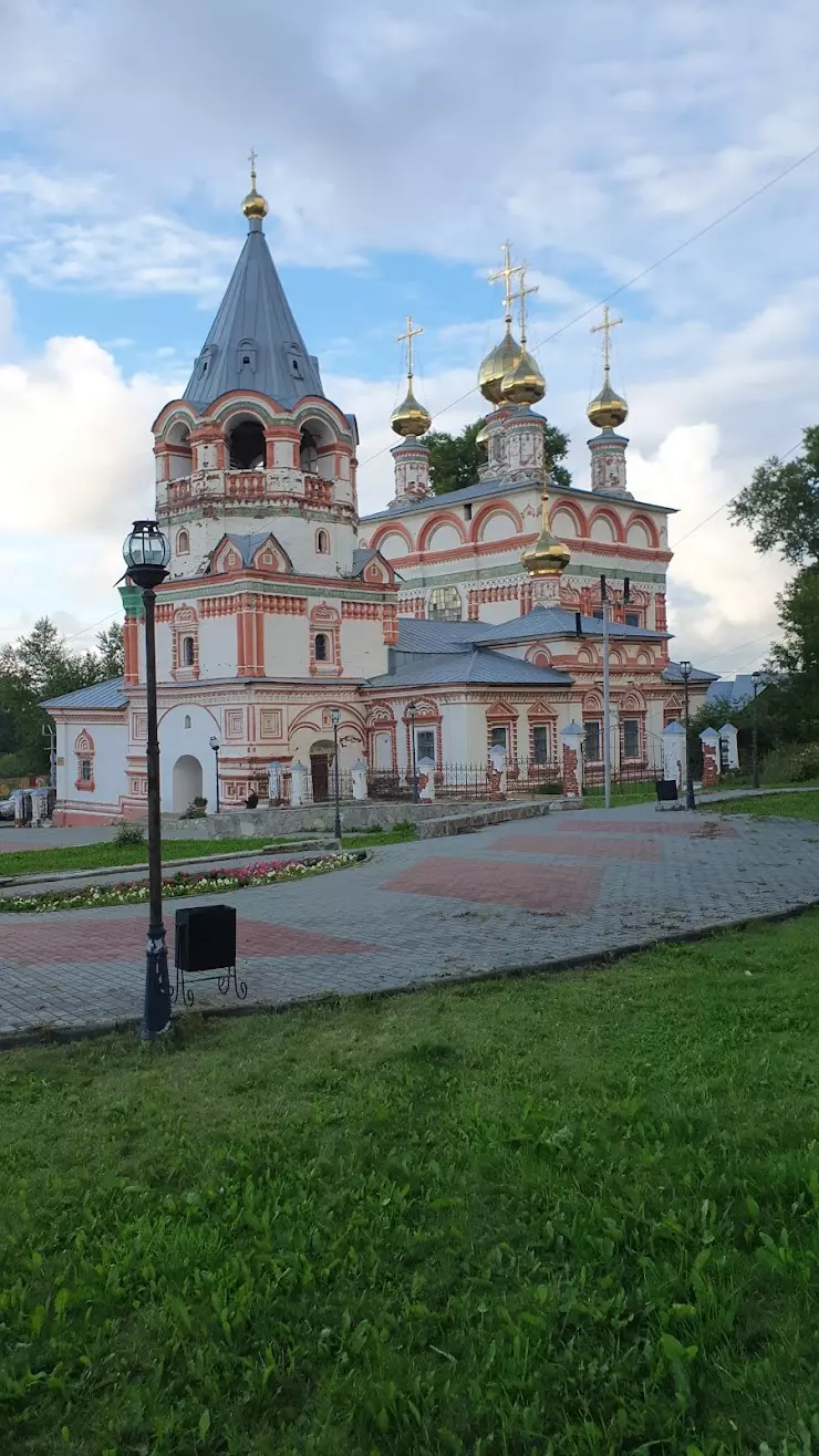 Троицкий Собор, Исторический Музей в Соликамске, ул. Набережная, 99 - фото,  отзывы 2024, рейтинг, телефон и адрес