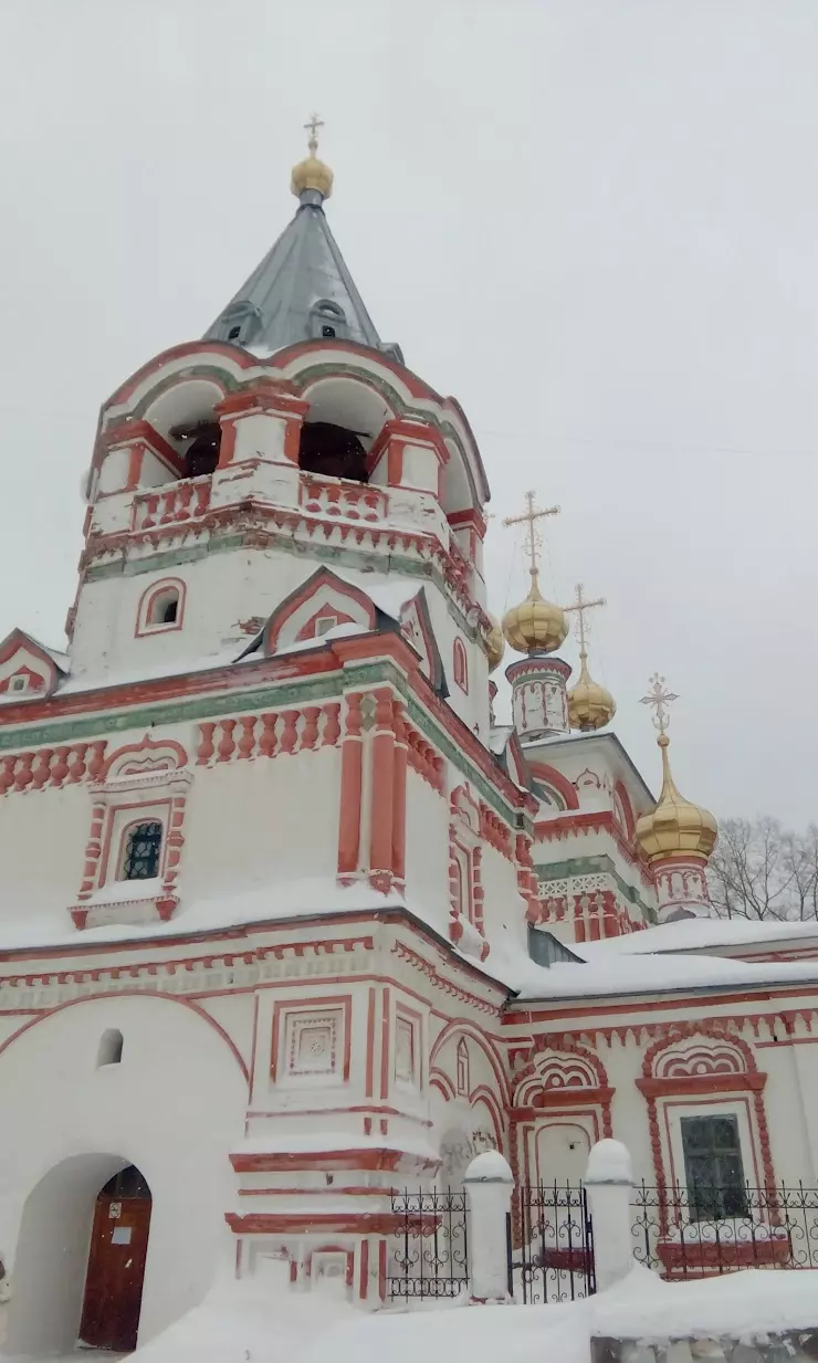 Троицкий Собор, Исторический Музей в Соликамске, ул. Набережная, 99 - фото,  отзывы 2024, рейтинг, телефон и адрес