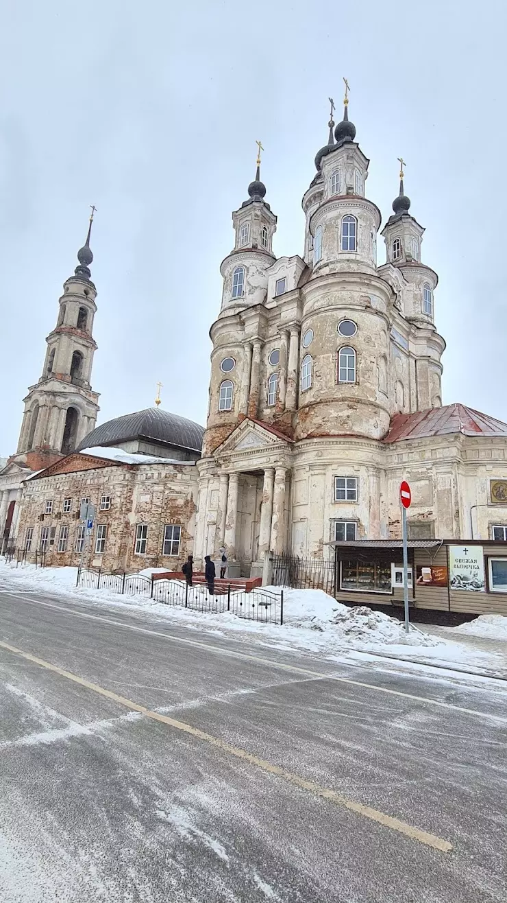 Церковь Космы и Дамиана в Калуге, ул. Суворова, 177 - фото, отзывы 2024,  рейтинг, телефон и адрес