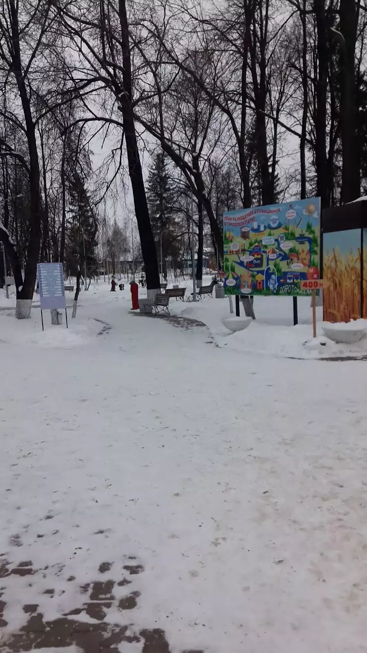 Городской парк Красноуфимск в Красноуфимске, Интернациональная ул., 113 -  фото, отзывы 2024, рейтинг, телефон и адрес