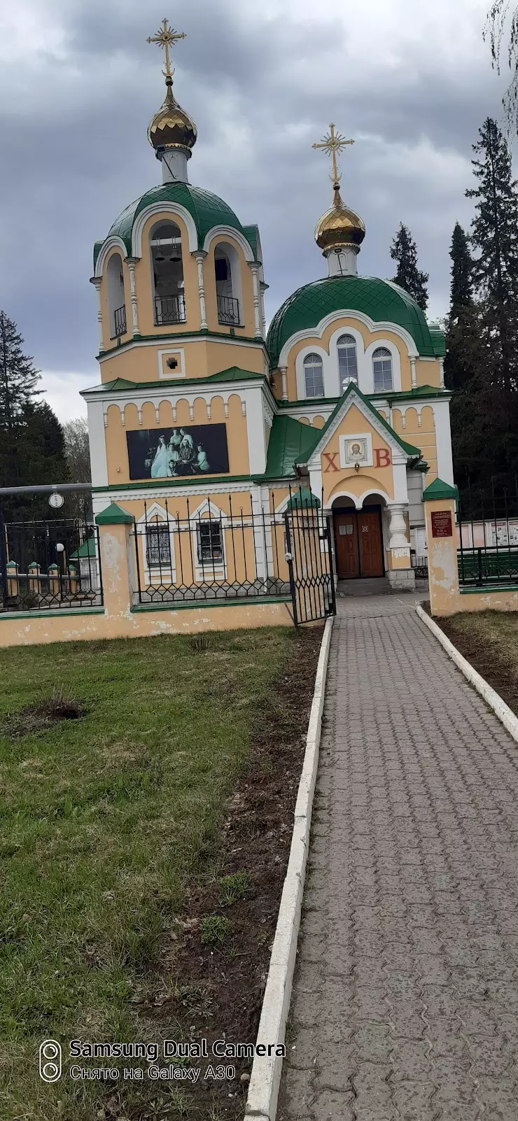 Северное Кладбище в Ижевске, Удмуртская ул., 237 - фото, отзывы 2024,  рейтинг, телефон и адрес