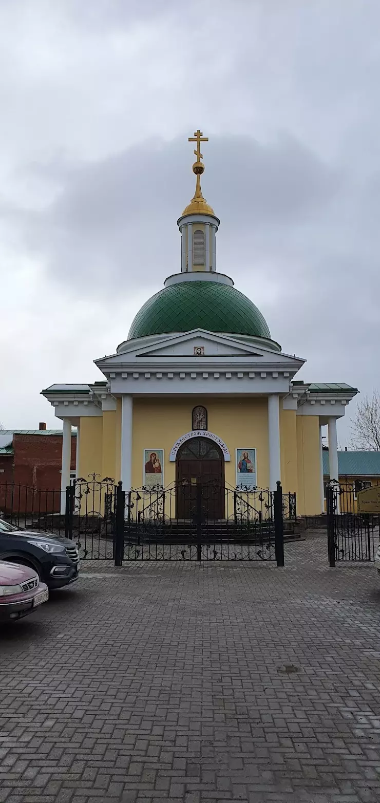 Храм Святителя Алексия Московского в Ижевске, ул. Гагарина, 2/2, лит. А -  фото, отзывы 2024, рейтинг, телефон и адрес