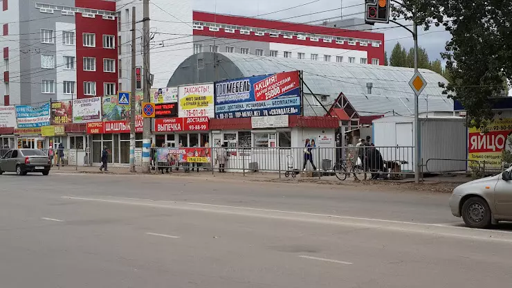 Город ульяновск рынок. Генерала Тюленева 40. Тюленева 40 Ульяновск Генерала. Генерала Тюленева 4а. Генерала Тюленева Ульяновск.