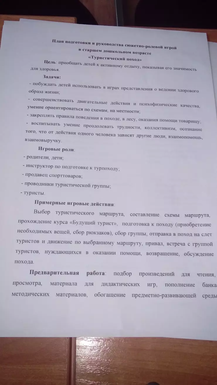 9 жизней в Ульяновске, Буинский пер., 1 - фото, отзывы 2024, рейтинг,  телефон и адрес