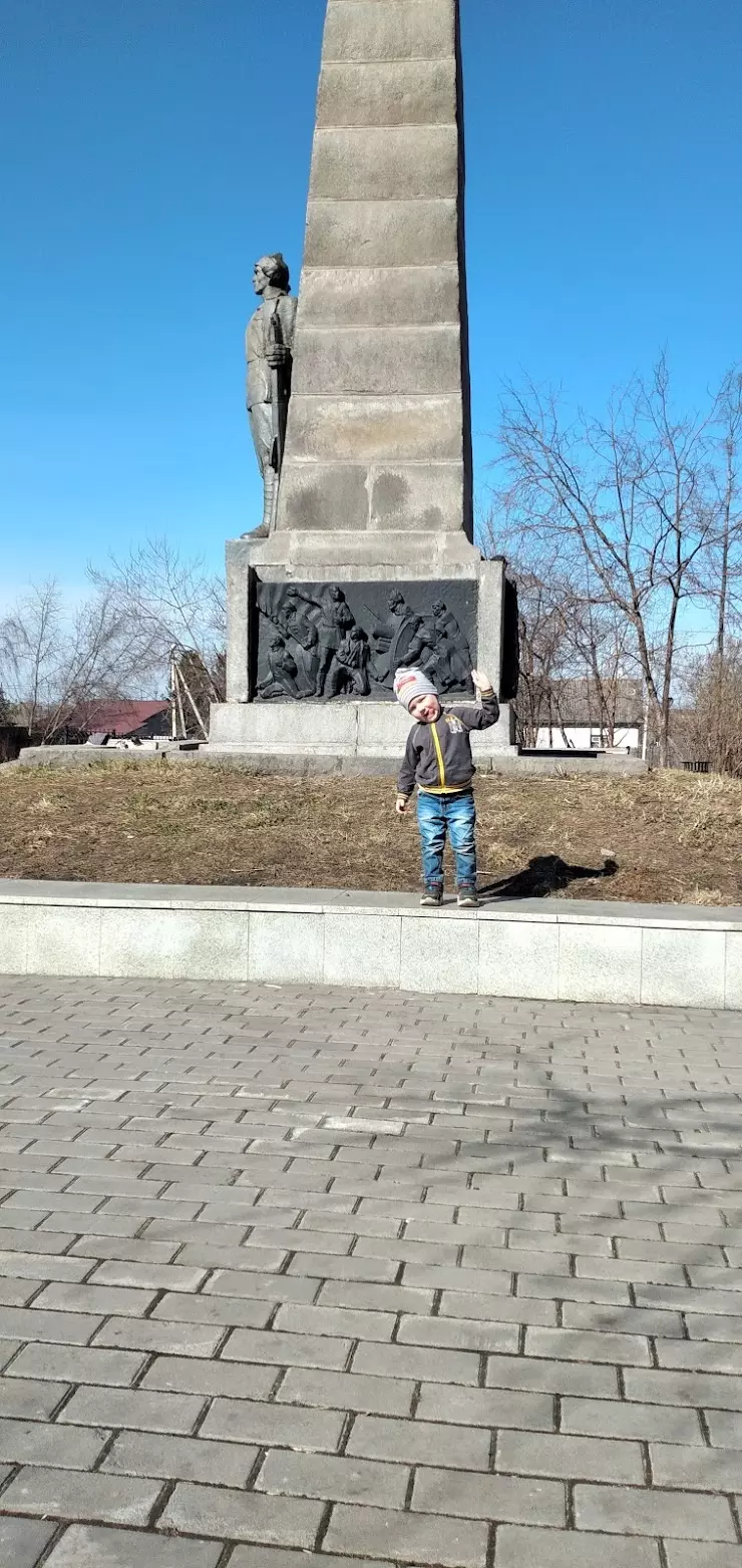 Парк в Нижнем Тагиле, ул. Борцов Революции - фото, отзывы 2024, рейтинг,  телефон и адрес